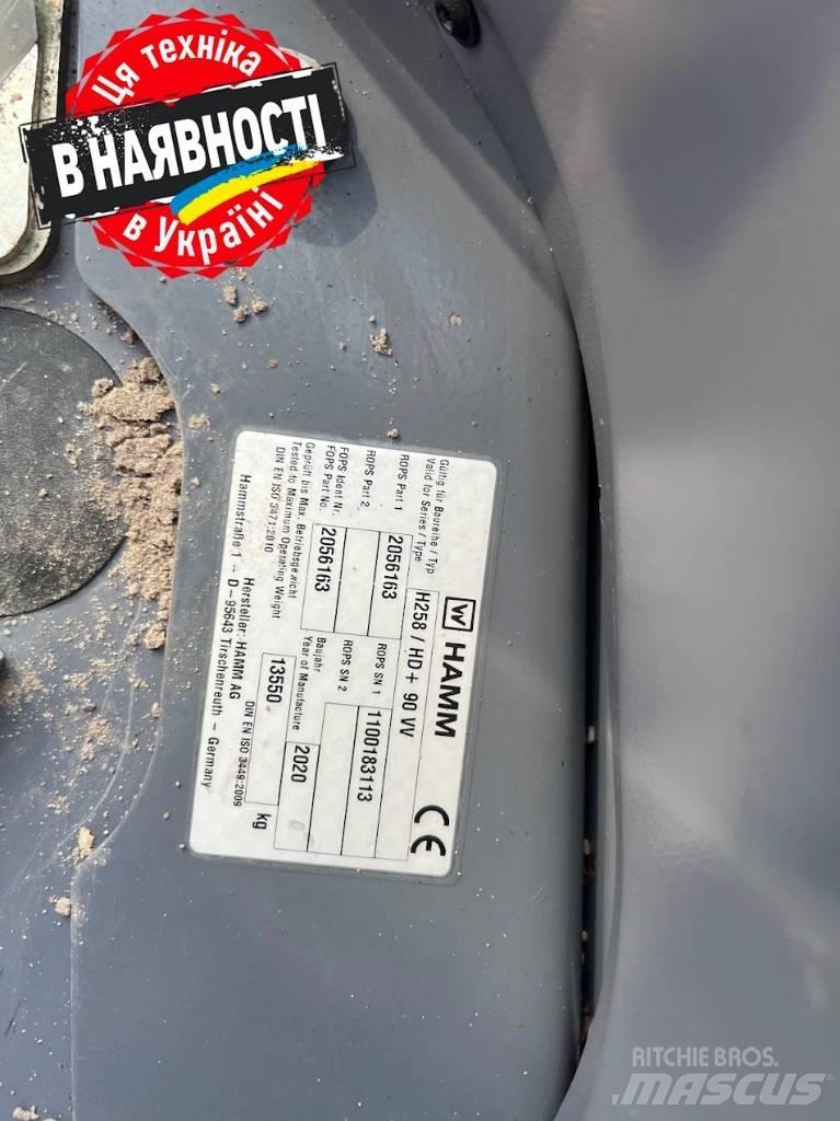 Hamm HD 90 VV Tandemwalzen