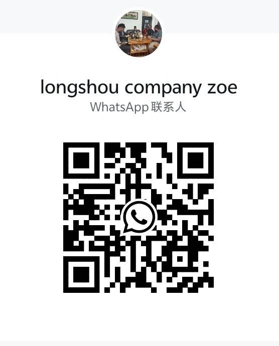LiuGong LIUGONG 836 Radlader