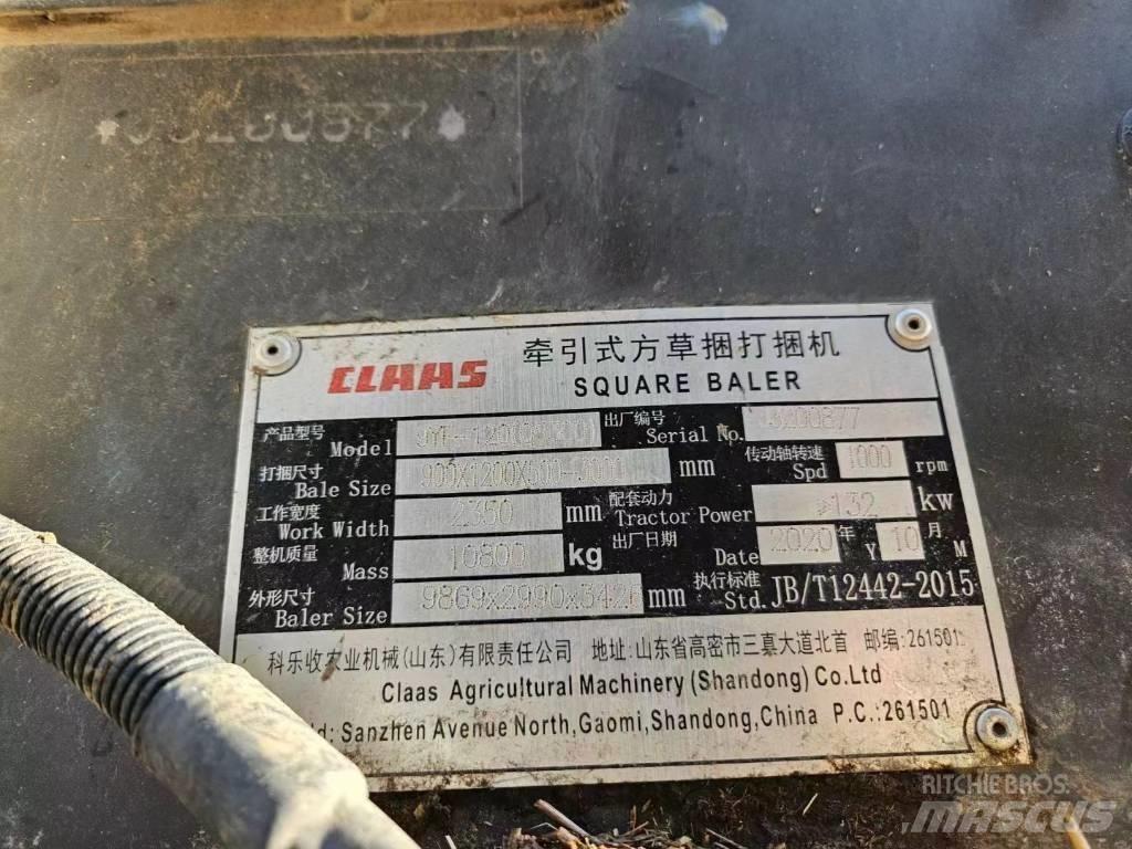 CLAAS Quadrant 5300 Sonstige Landmaschinen