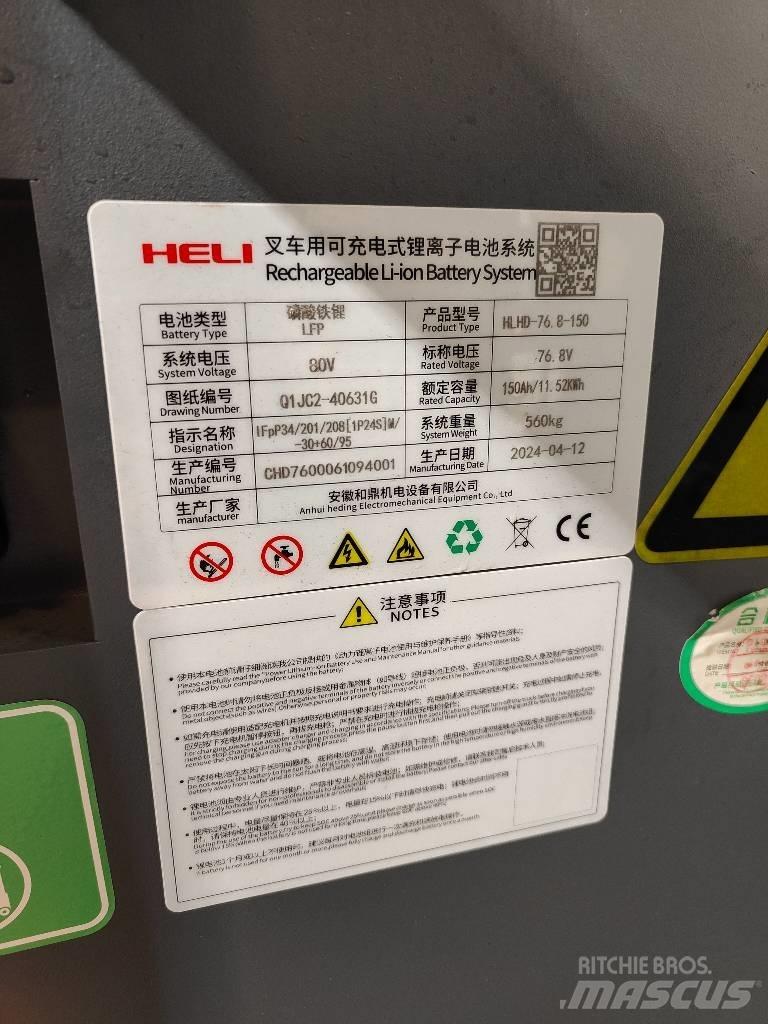 Heli CQD12-GB2SLI Schubmaststapler