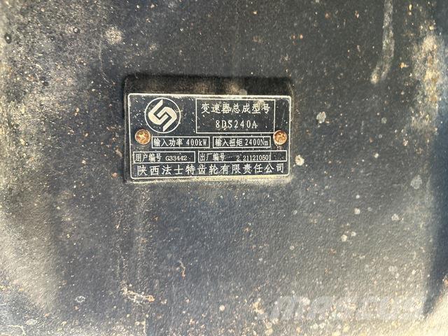 XCMG XDR80T Dumper - Knickgelenk