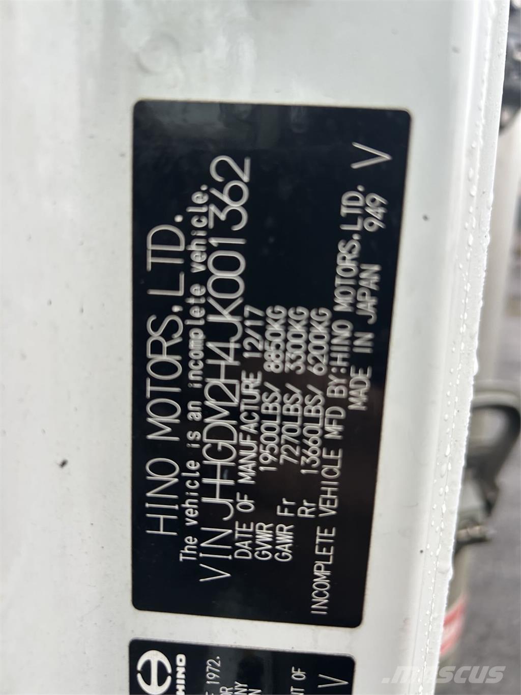 Hino 195 Kofferaufbau