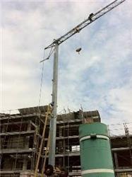 Terex Comedil CBR 24H-2