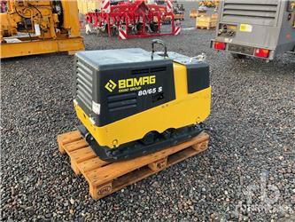 Bomag BPH80/65S
