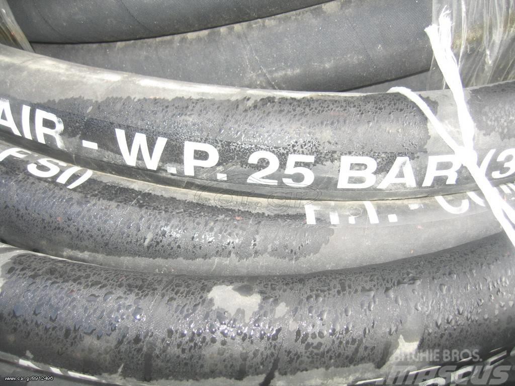 ABG 38χ52--- 25 BAR Reifen